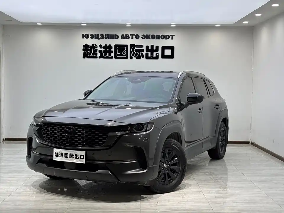 Mazda CX-50 line also