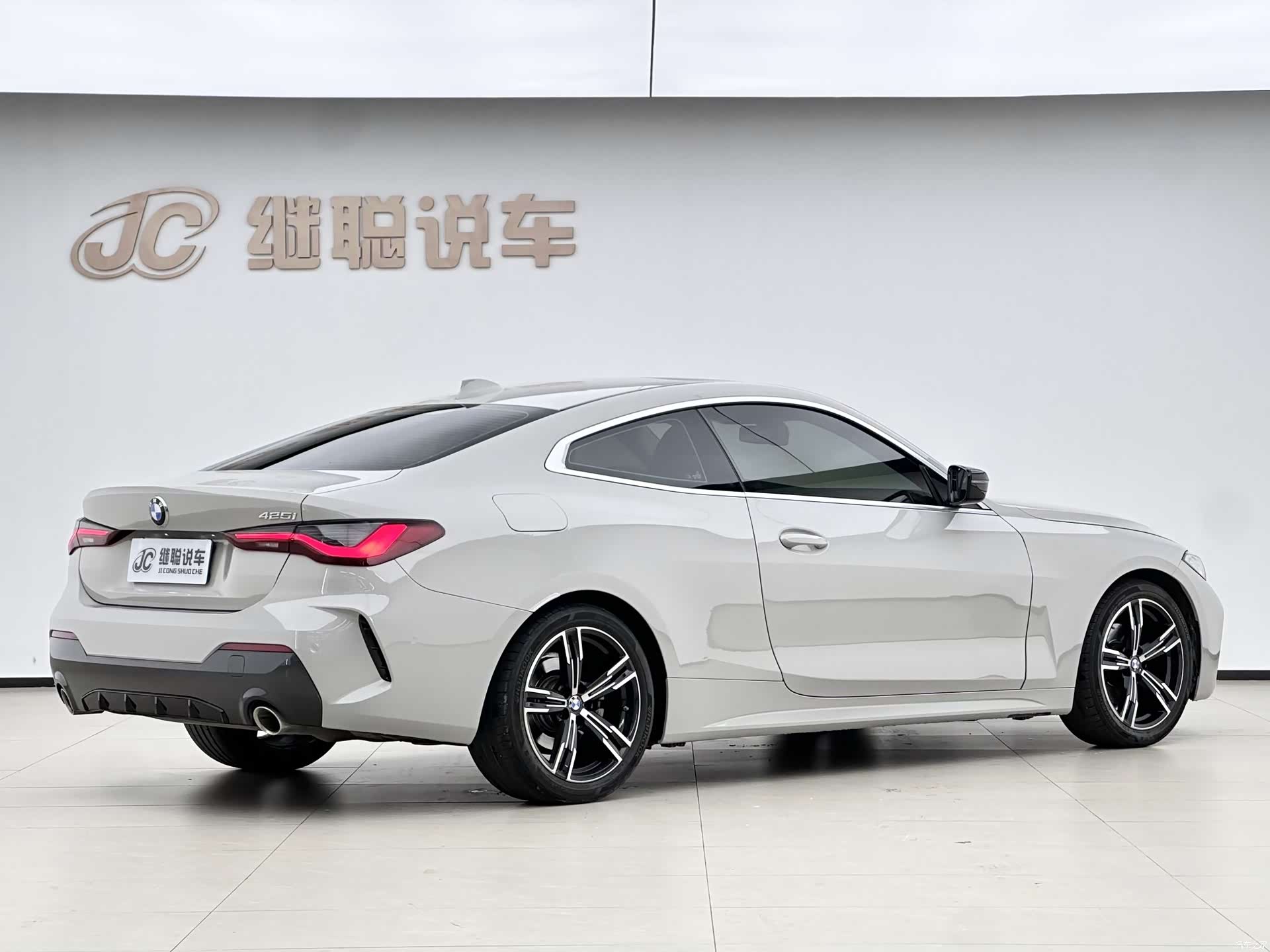 BMW 4 Series, 2021 13