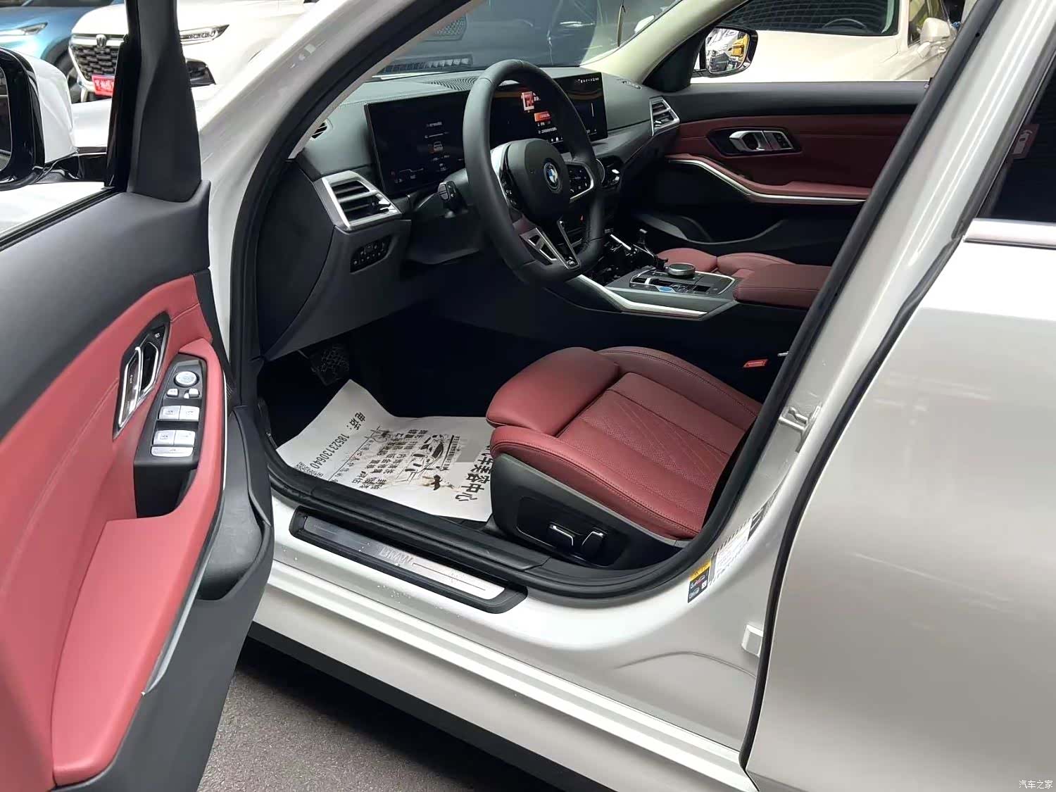BMW i3, 2025 4
