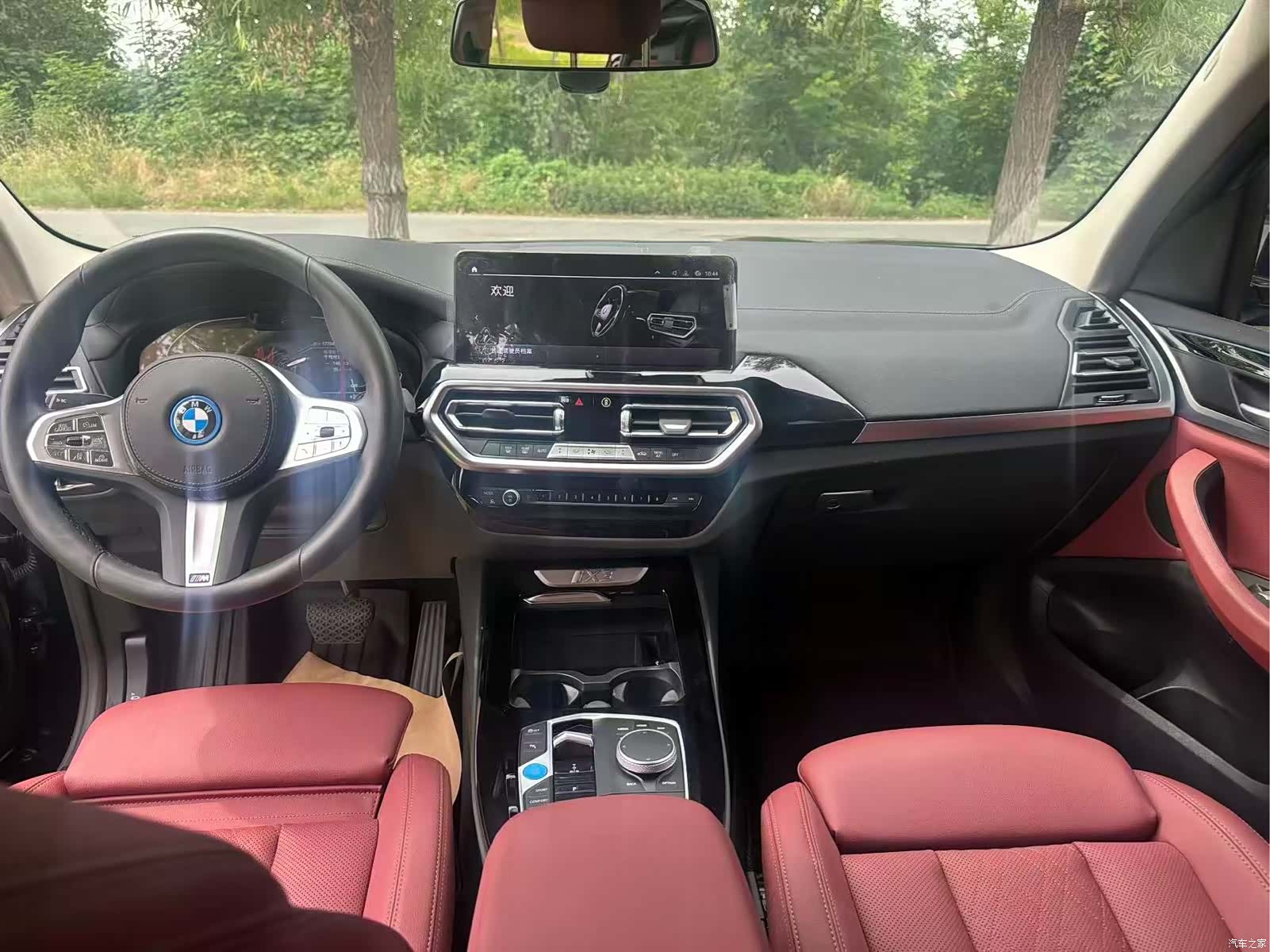 BMW iX3, 2025 6