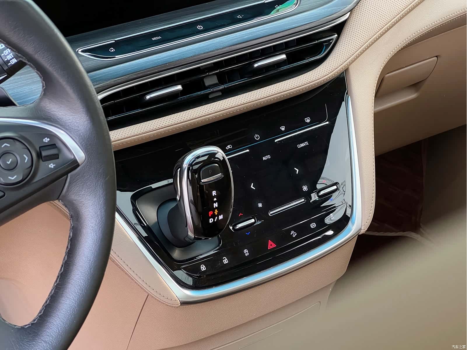 Buick GL8, 2021 20