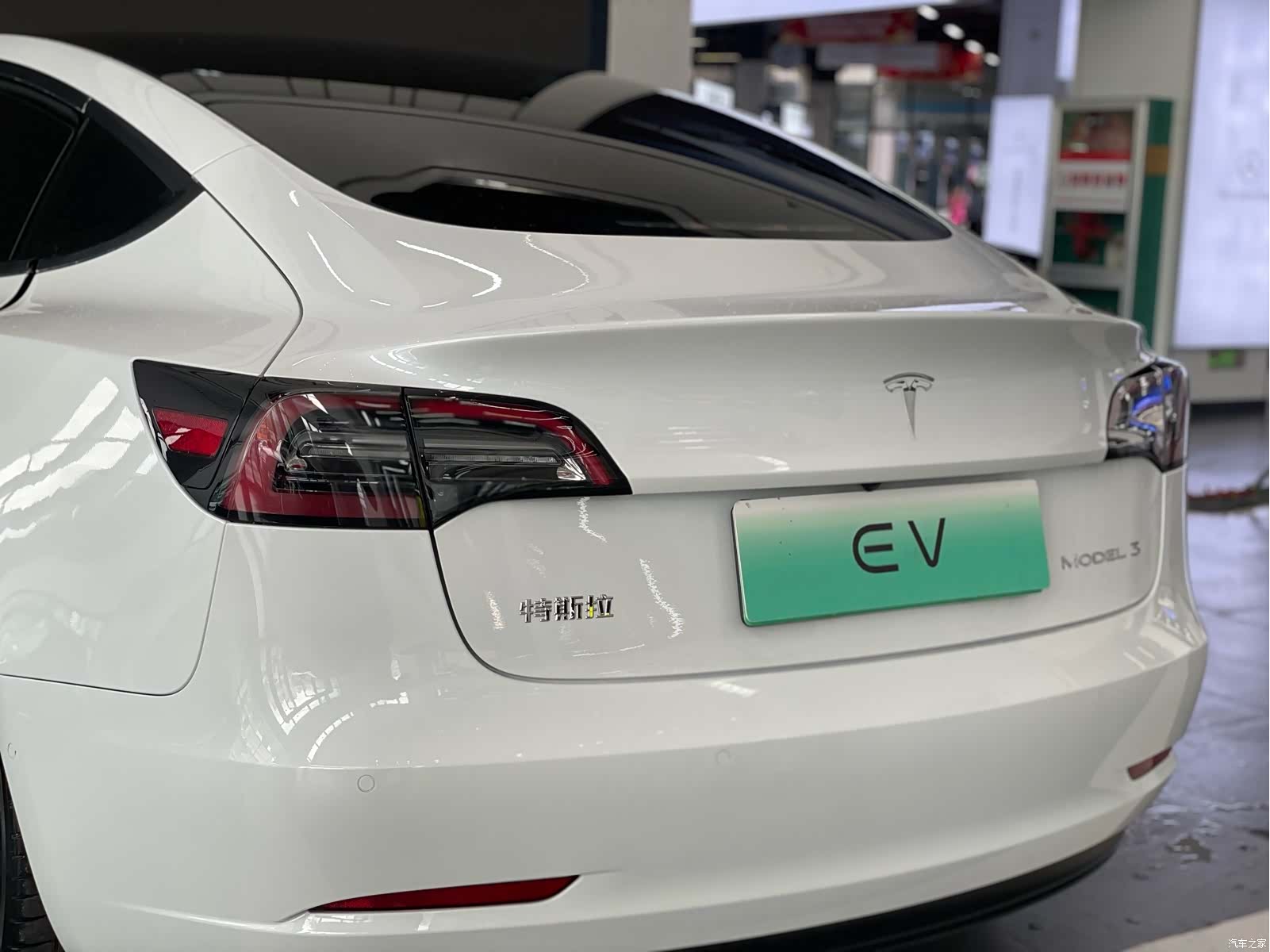 Tesla Model 3, 2022 7
