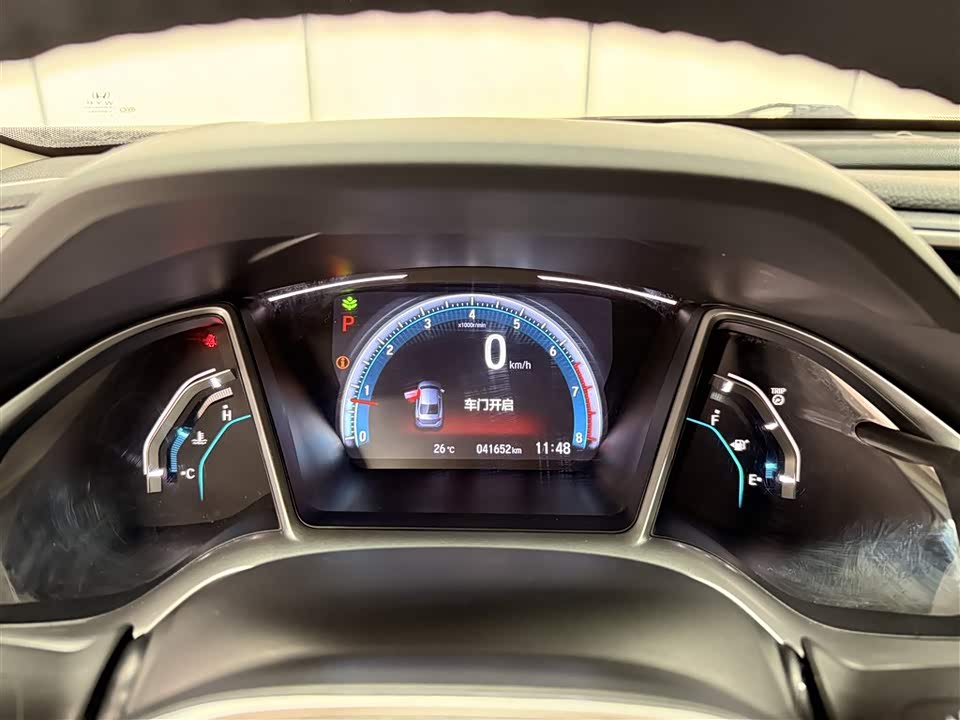 Honda Civic Honda Civic