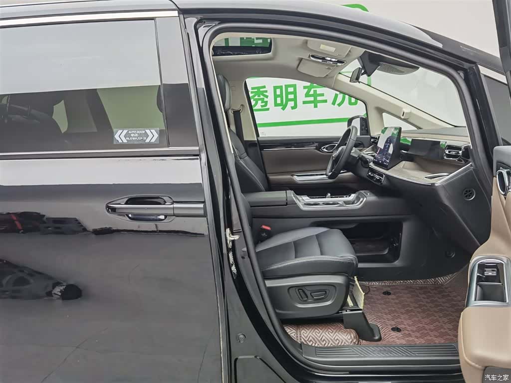 Trumpchi E8, 2024 23