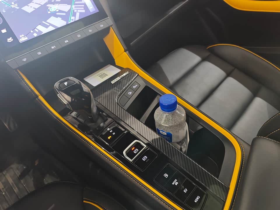 MG 6 New energy MG 6 New energy