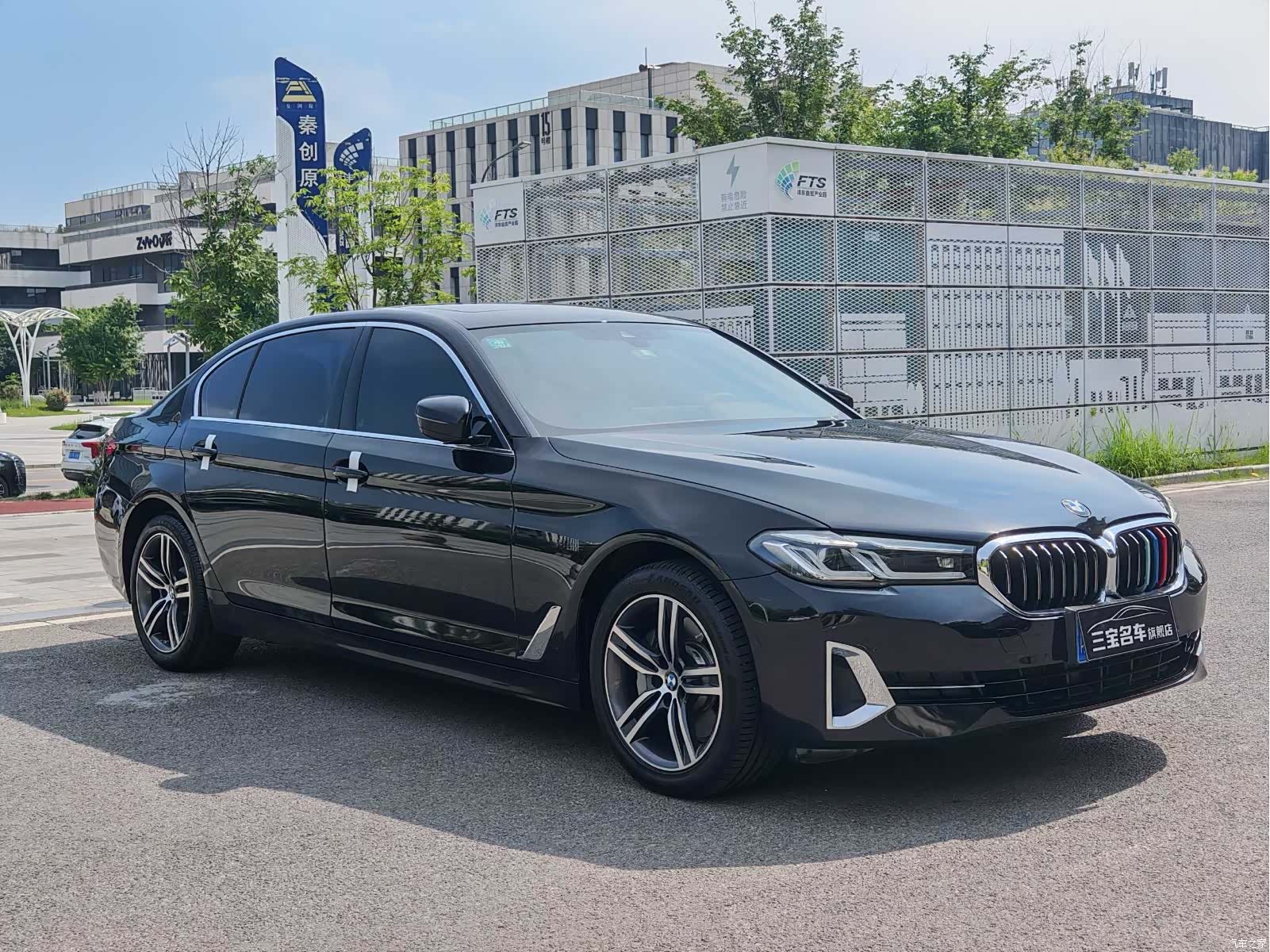 BMW 5 Series, 2022 2