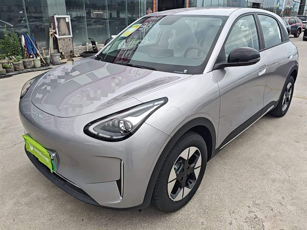Geely Geome Xingyuan