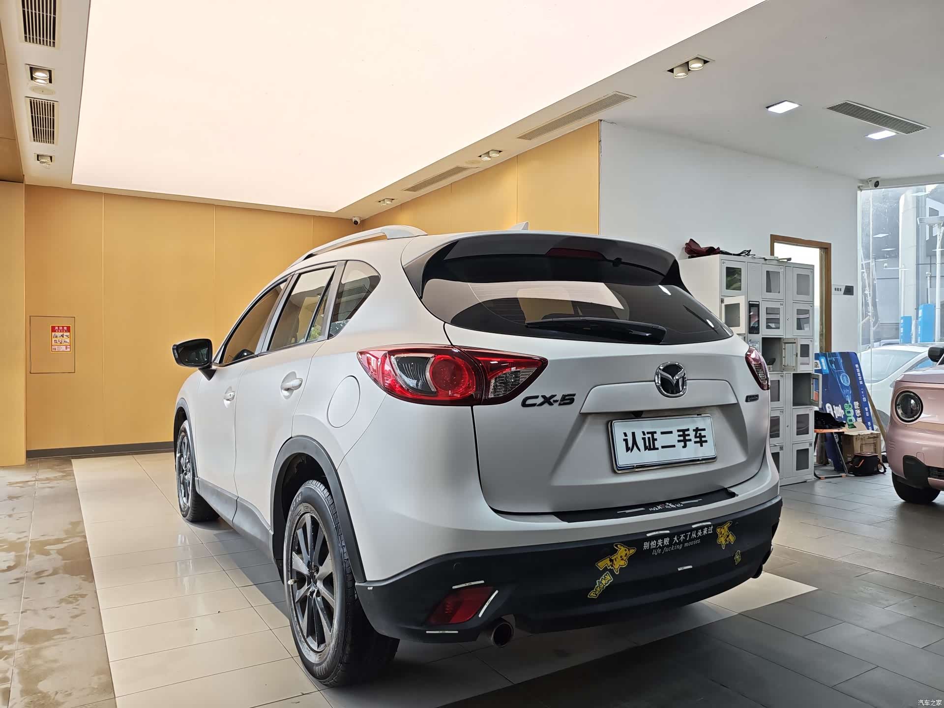 Mazda CX-5, 2014 24