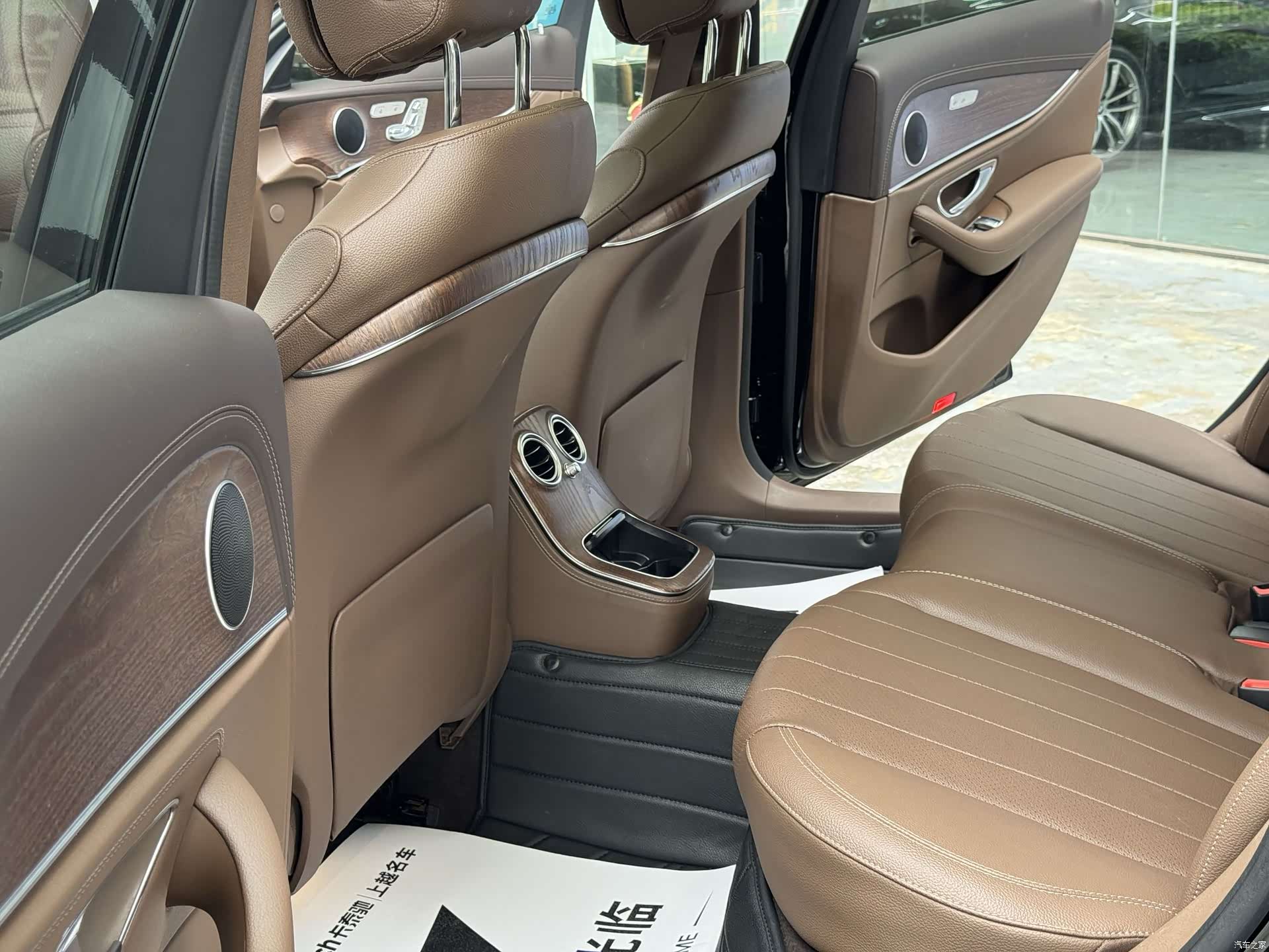 Mercedes-Benz E-Class, 2020 4