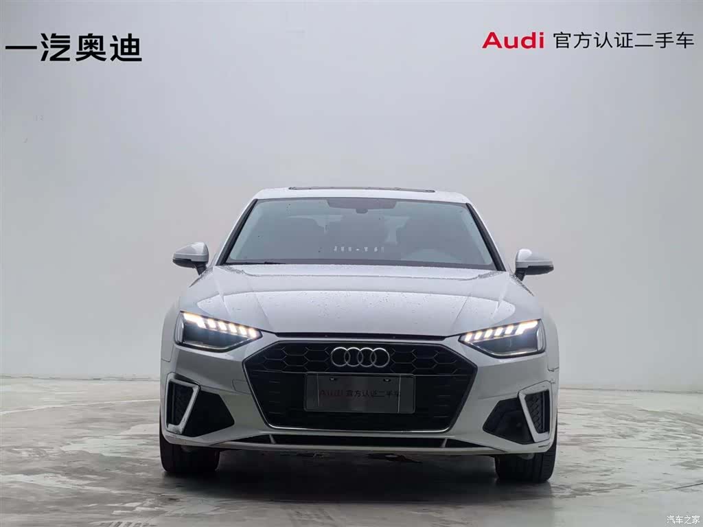 Audi A4L, 2024 2