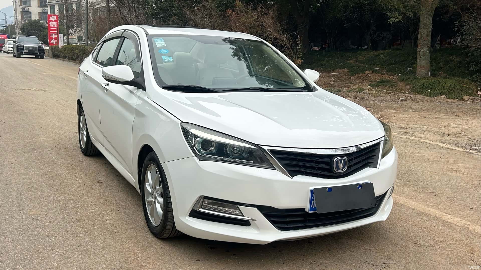 Changan V7, 2016 3