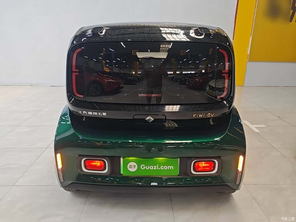 Wuling Yuan, 2023 6