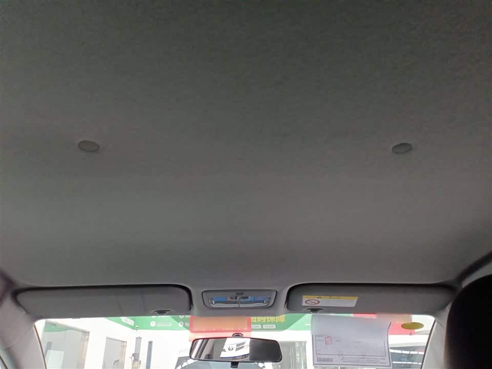 Toyota YARiS L Zhixuan
