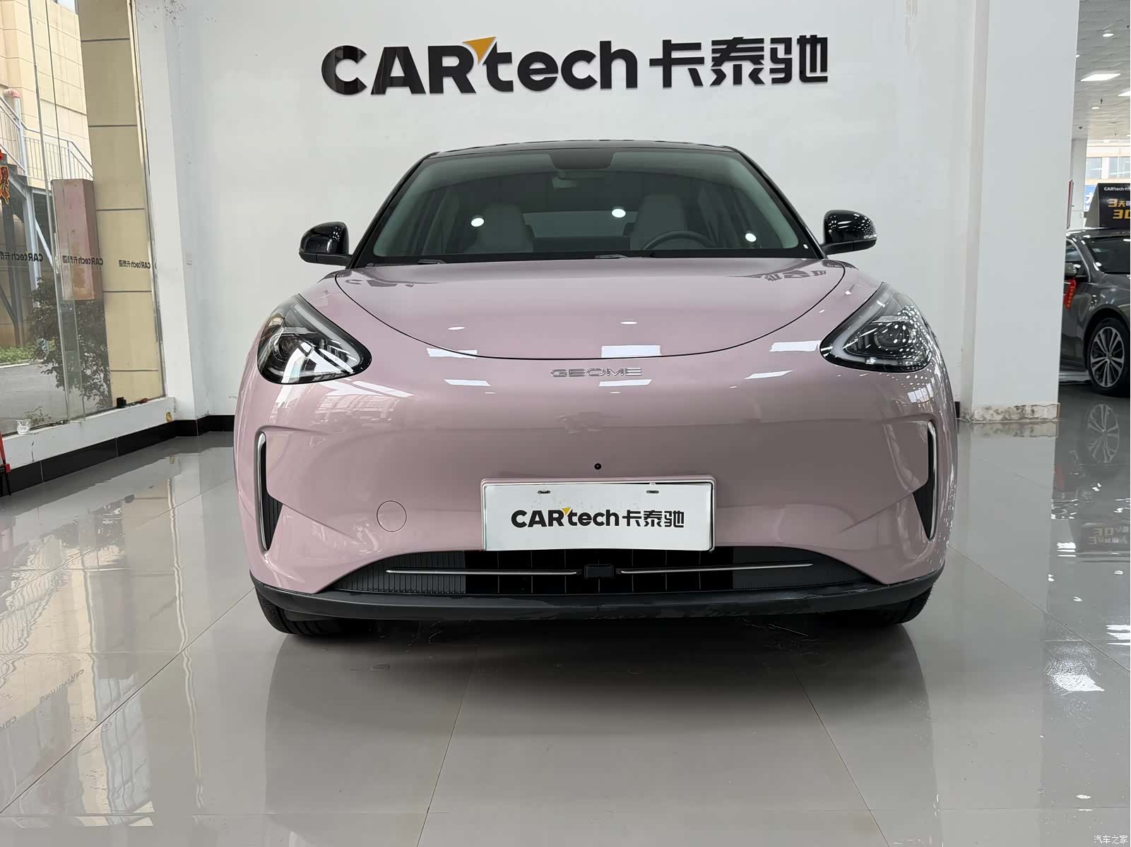 Geely Xingyuan, 2025 2