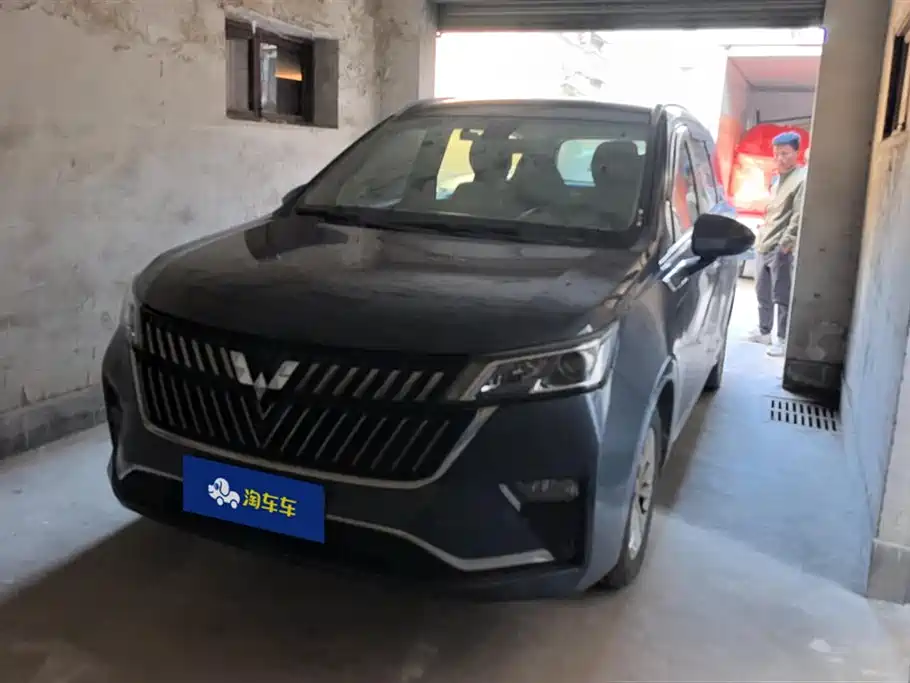 Wuling Wuling Jiachen