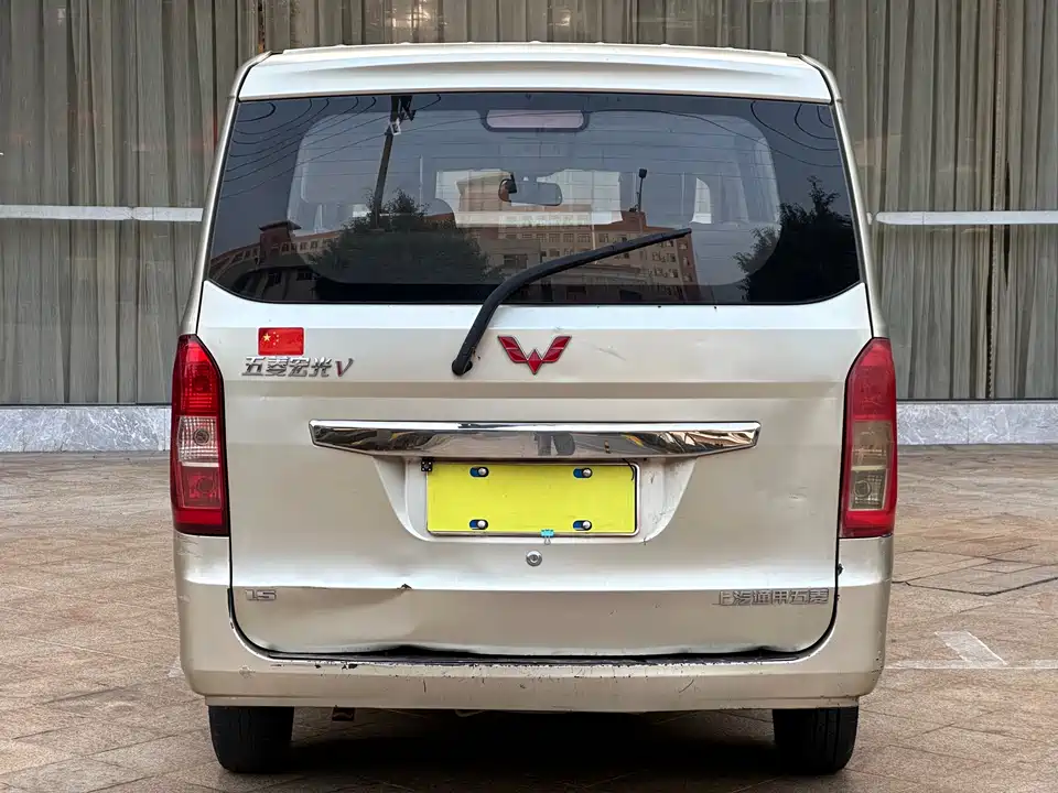 Wuling Wuling Rongguang V