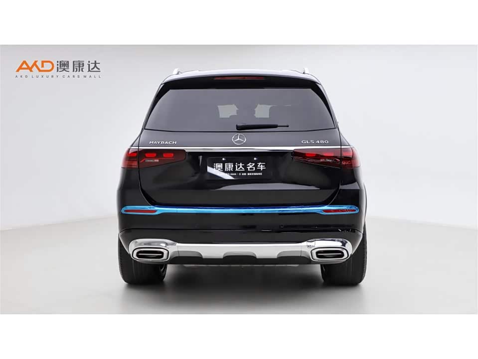 Mercedes-Benz Maybach GLS