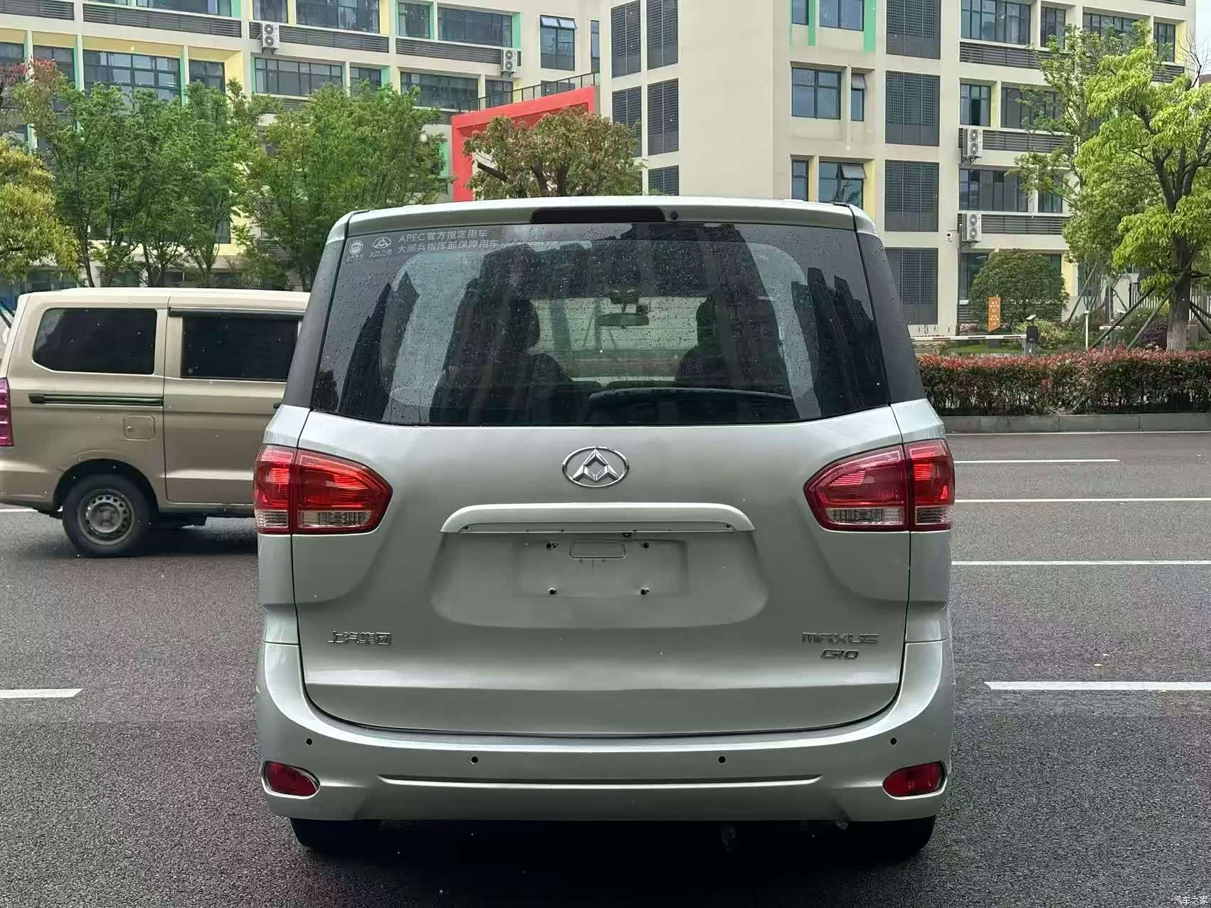 Maxus G10, 2016 все фото