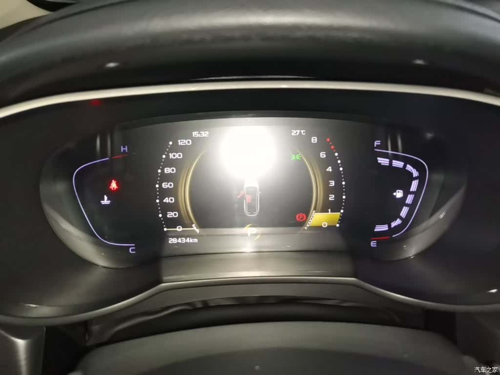 Geely Emgrand, 2020 12