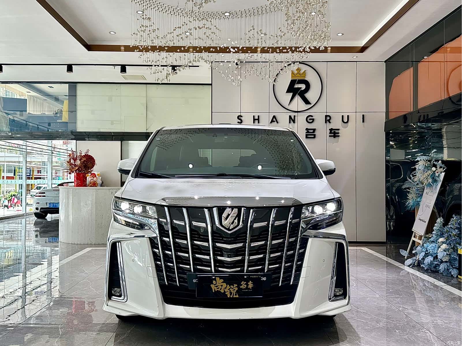 Toyota Alphard, 2018 2