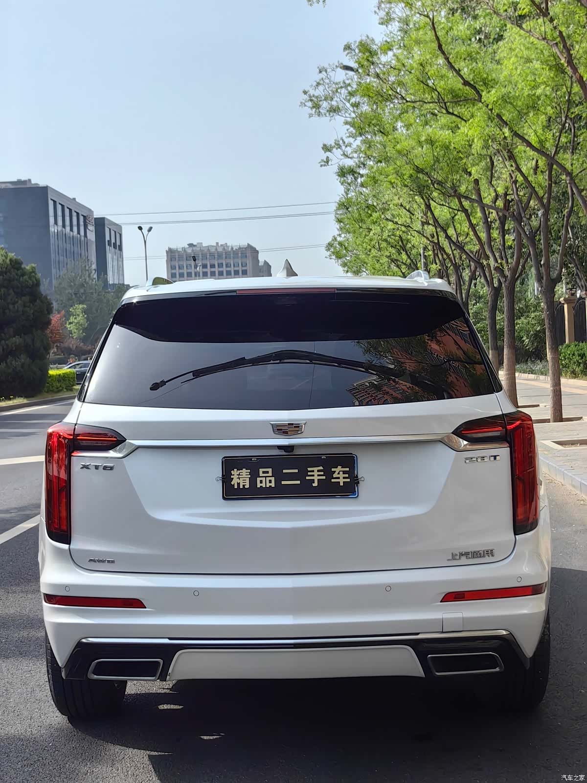 Cadillac XT6, 2022 30