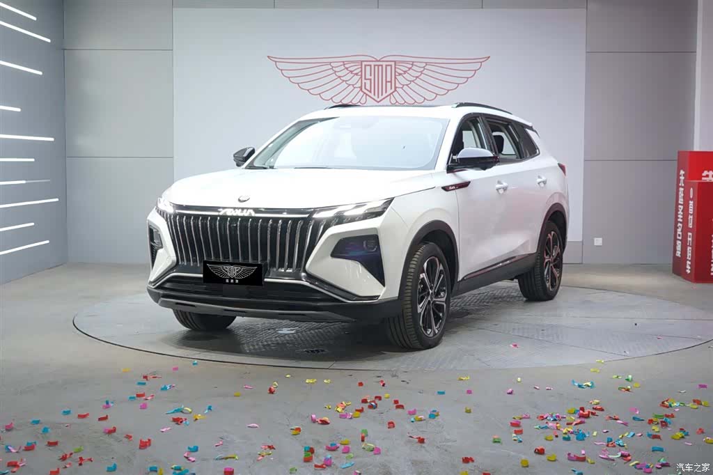 DongFeng MHD, 2023 1