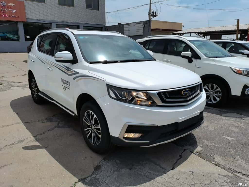 Geely X6, 2019 4