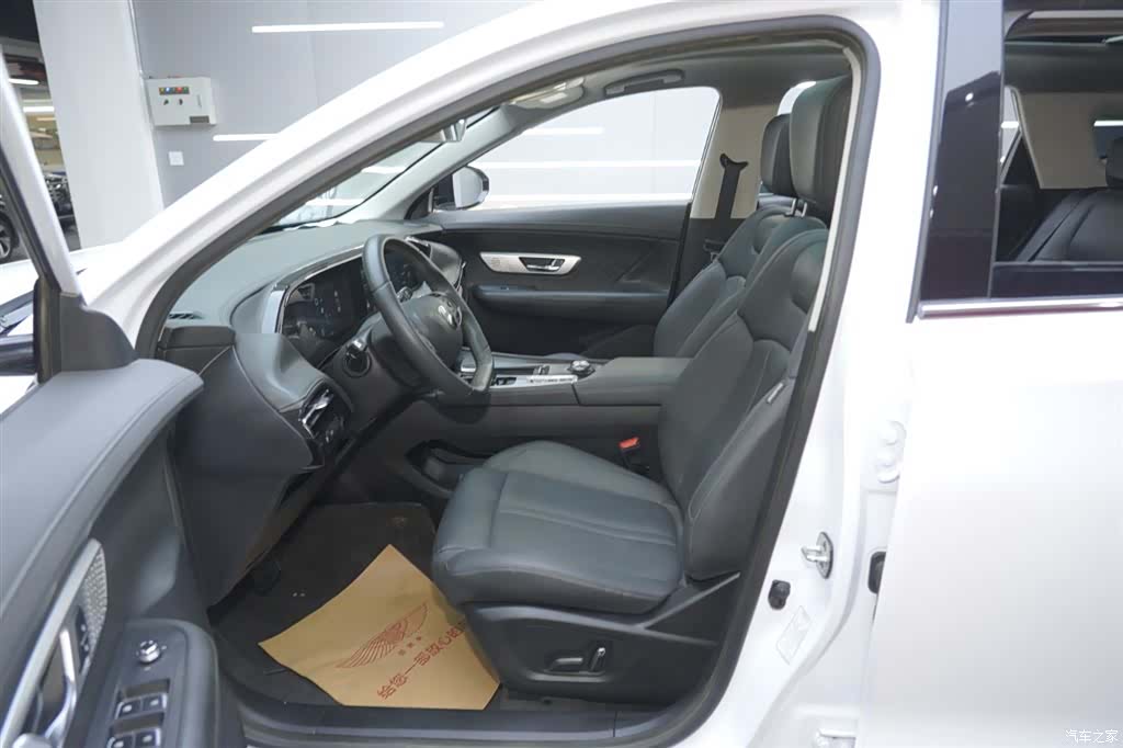 DongFeng MHD, 2023 14