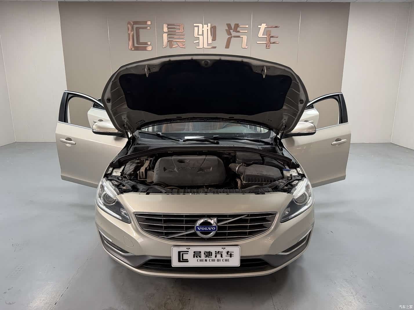 Volvo S60, 2017 15