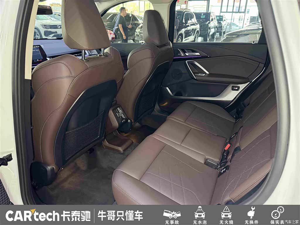 BMW X1, 2023 25