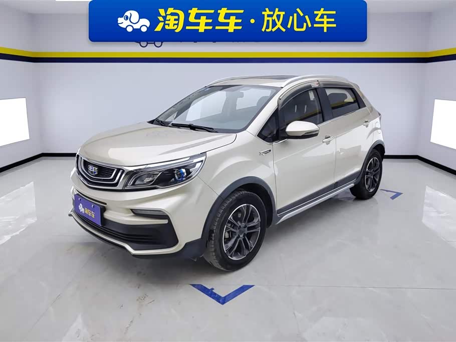 Geely Vision X3
