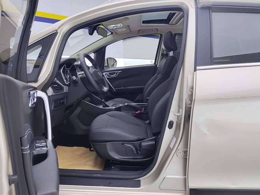 Geely Vision X3