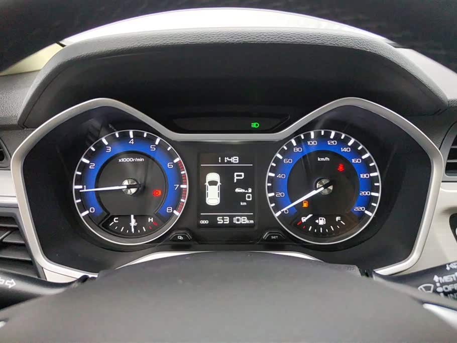Geely Vision X3