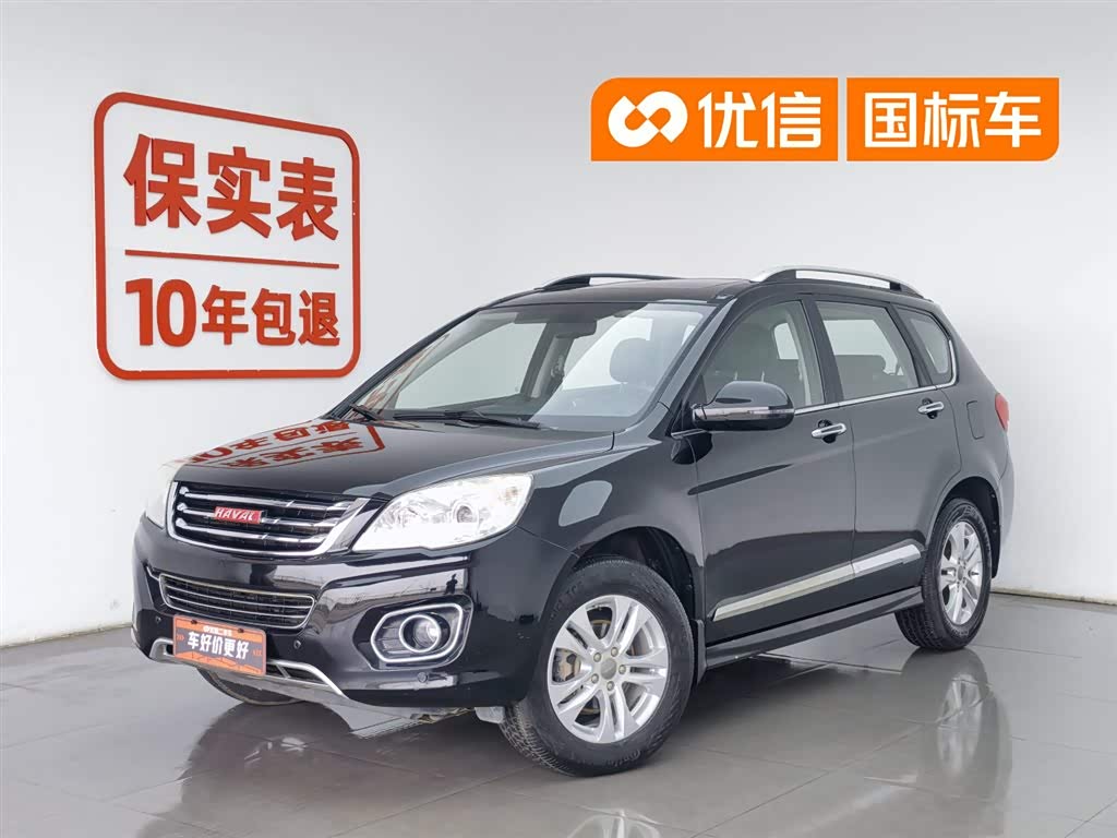 Haval H6