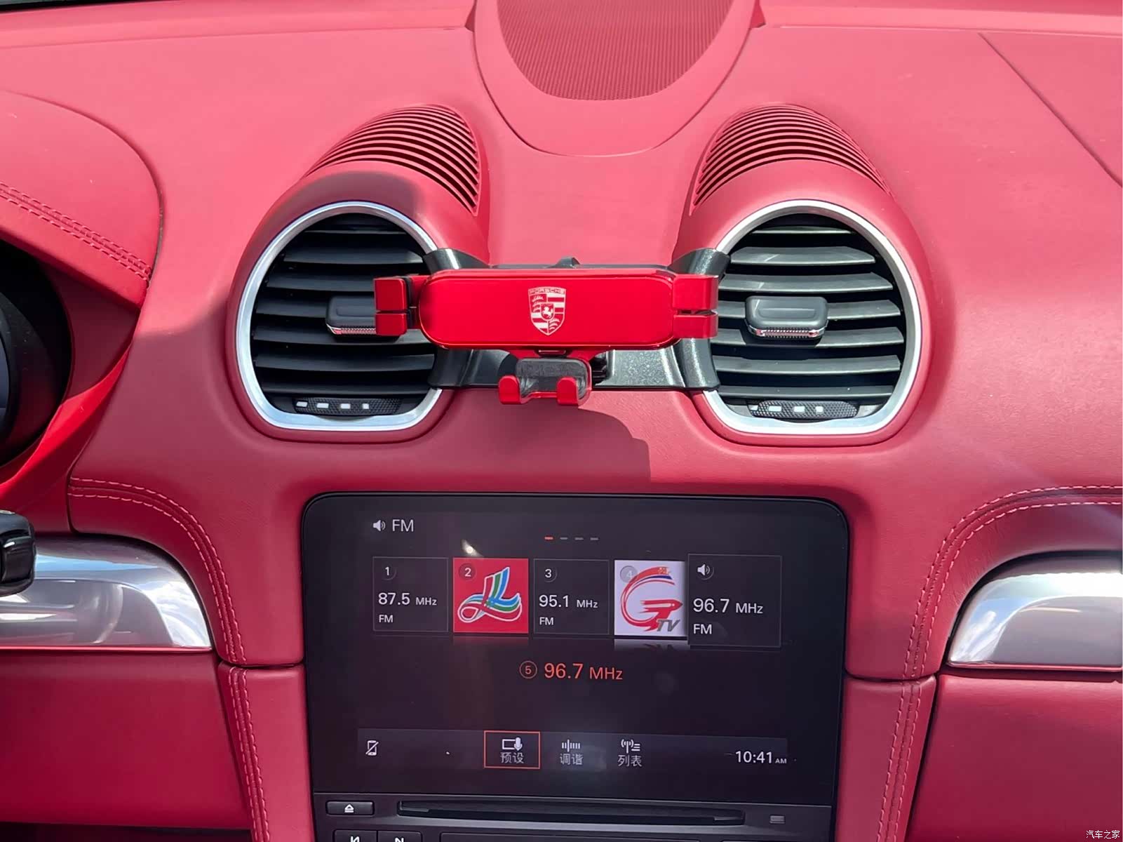 Porsche Boxster, 2023 17