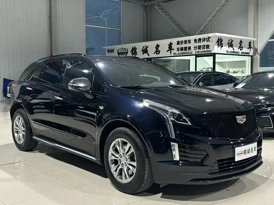 Cadillac XT5