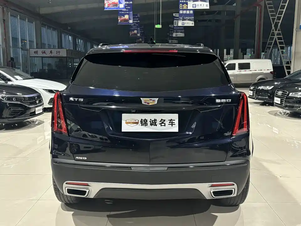 Cadillac XT5