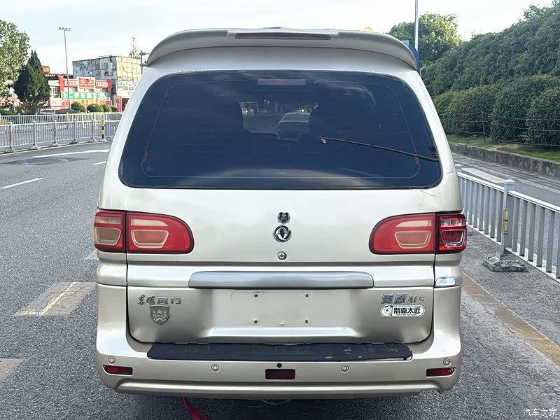 DongFeng M5, 2019 все фото