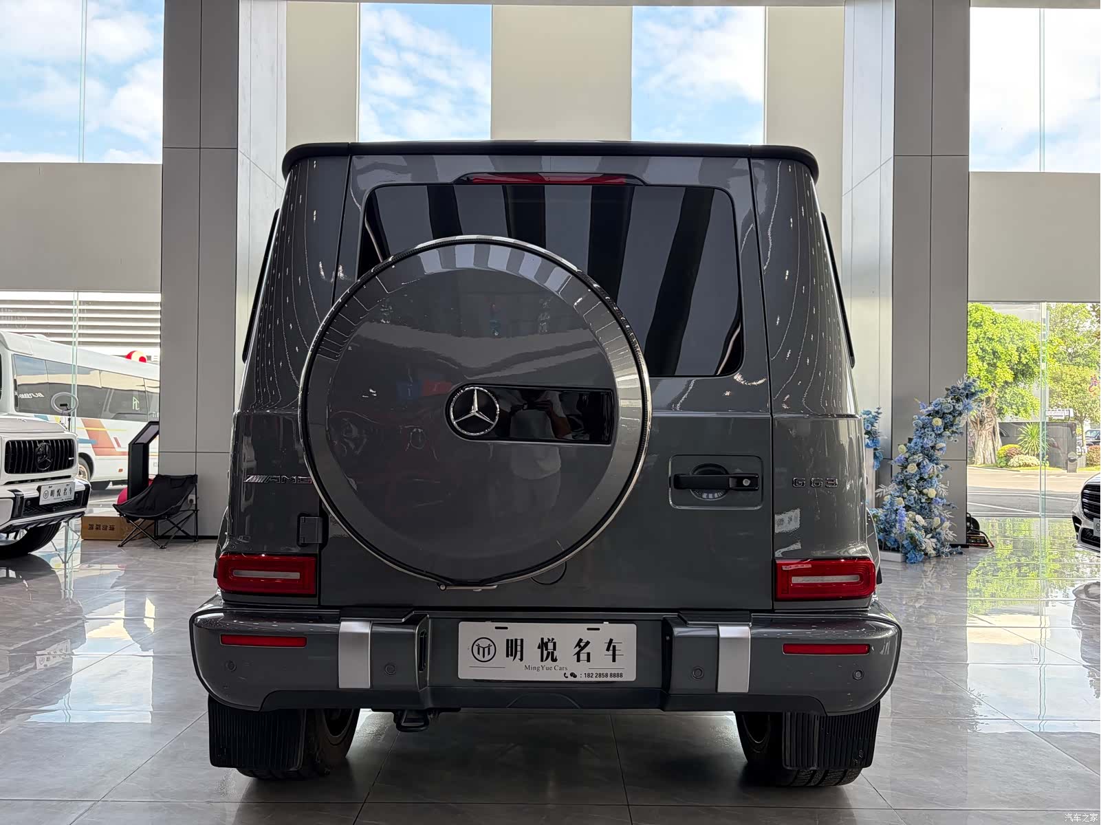 Mercedes-Benz G-Class, 2019 15