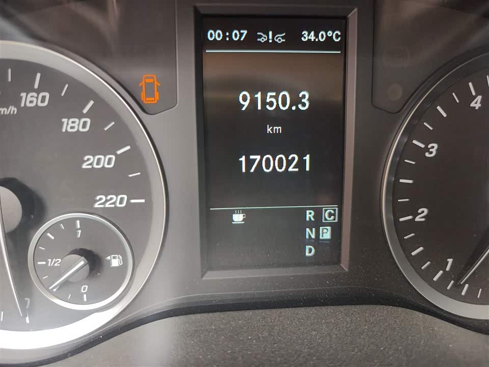 Haval Tangshan Car Haval Tangshan Car