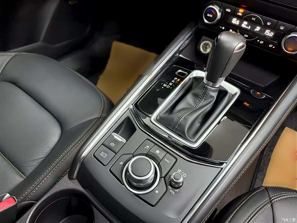 Mazda CX-5, 2021 14