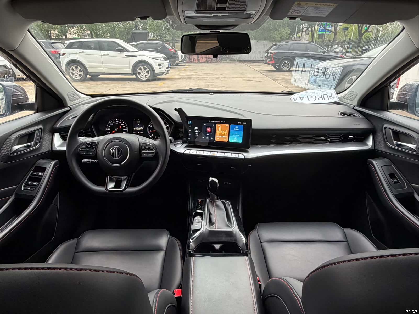 MG MG5, 2022 15