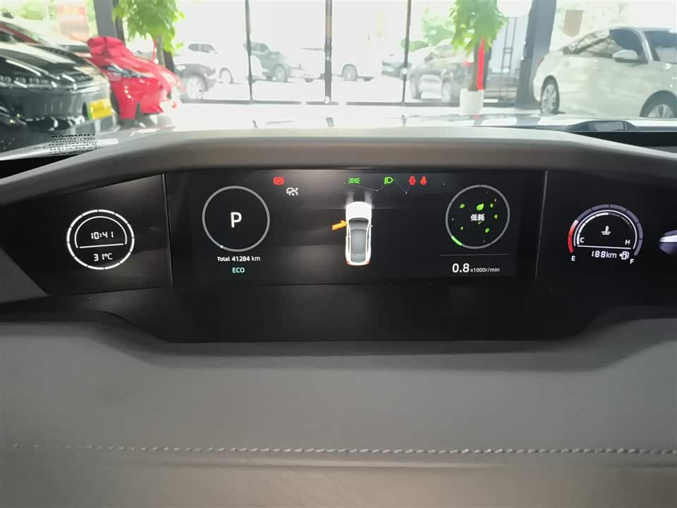 Changan UNI-V