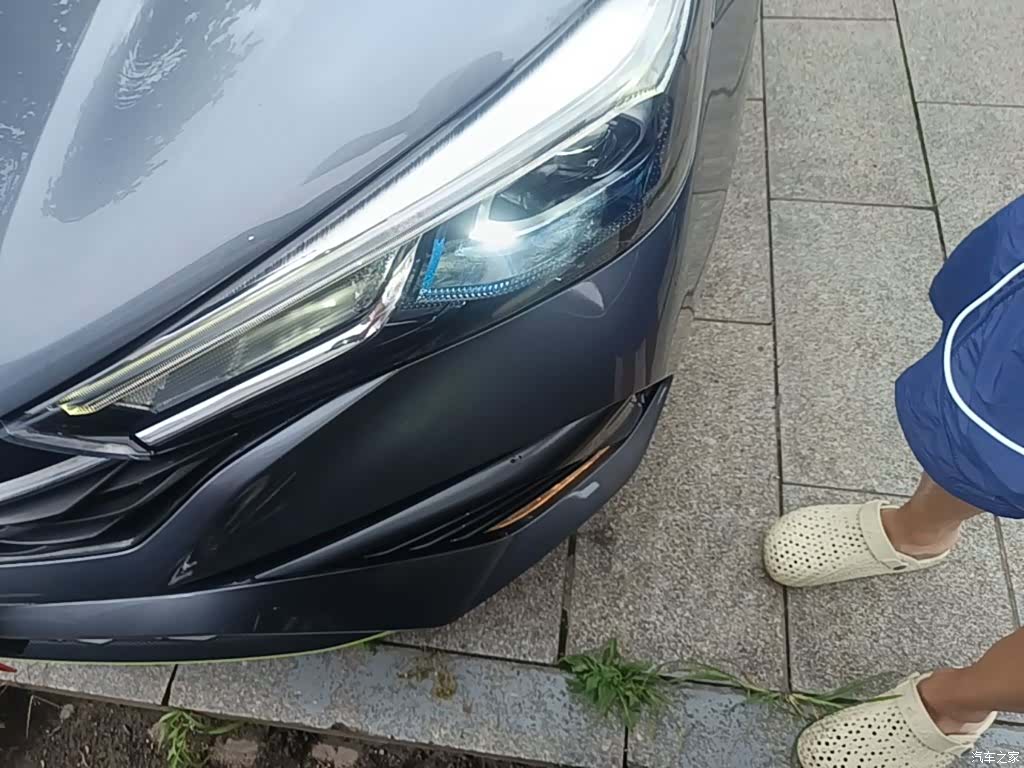 Roewe i5, 2023 24