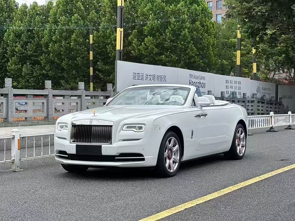 Rolls-Royce Dawn