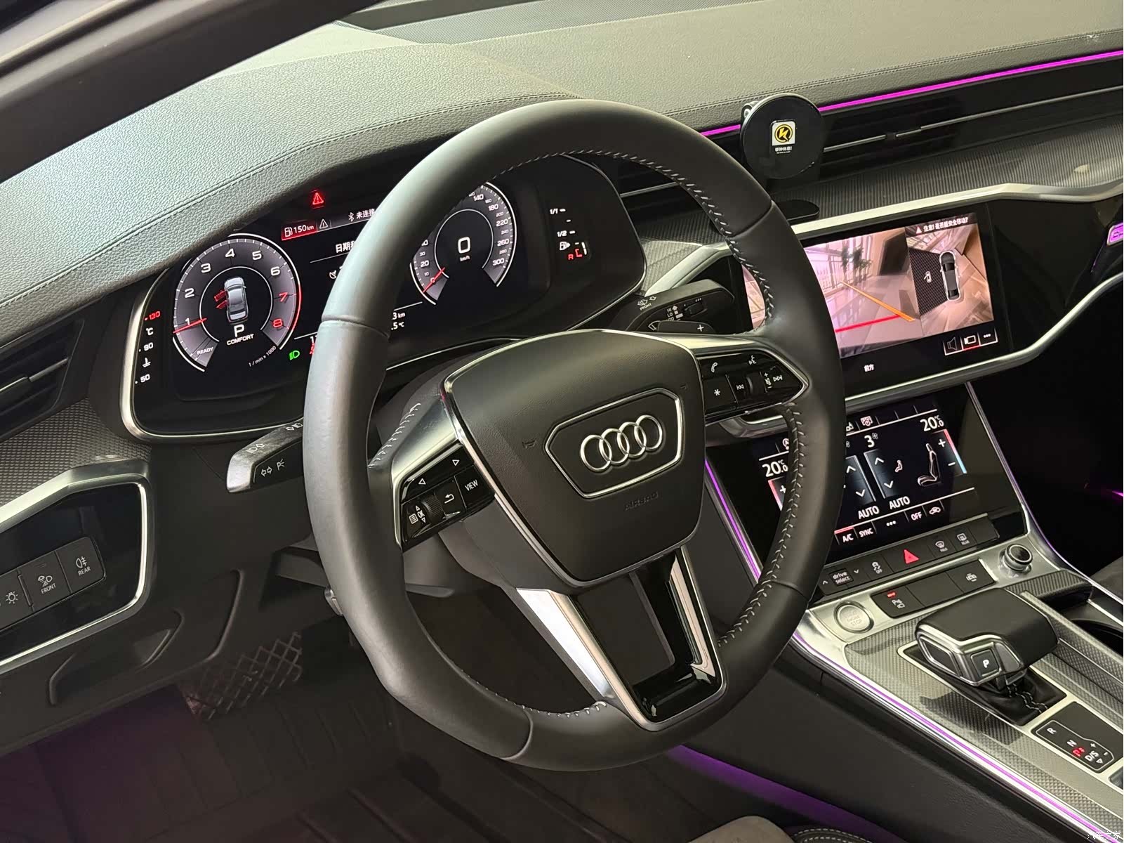 Audi A6L, 2020 8