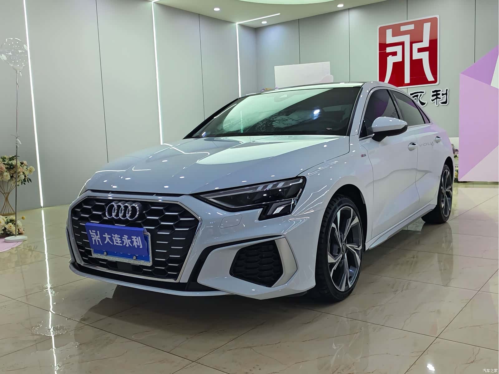 Audi A3, 2023 1