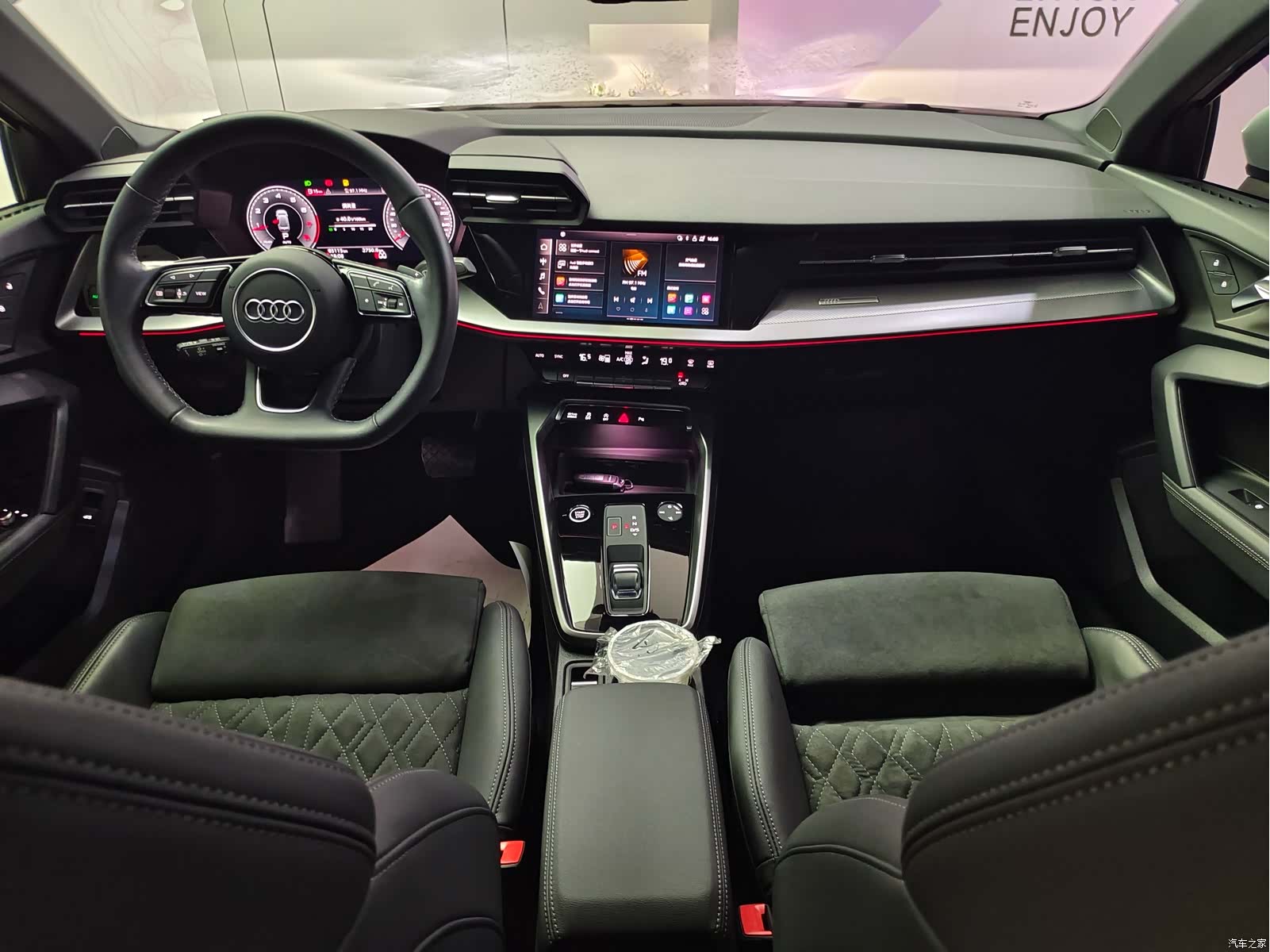Audi A3, 2023 12