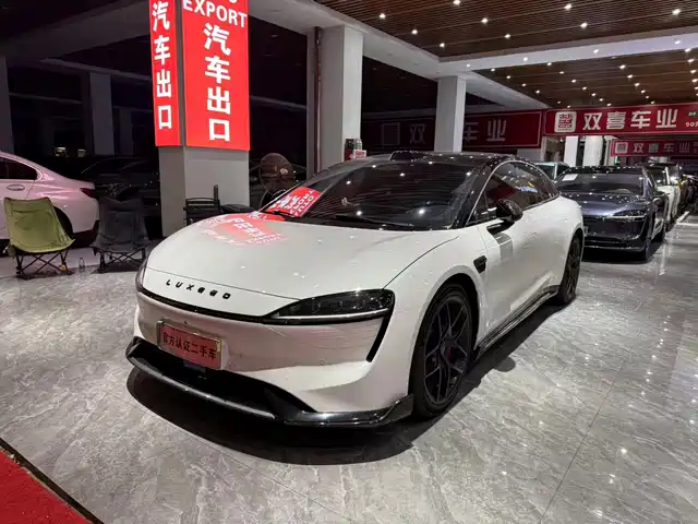 Haima S7 2023 — купить из Китая под заказ