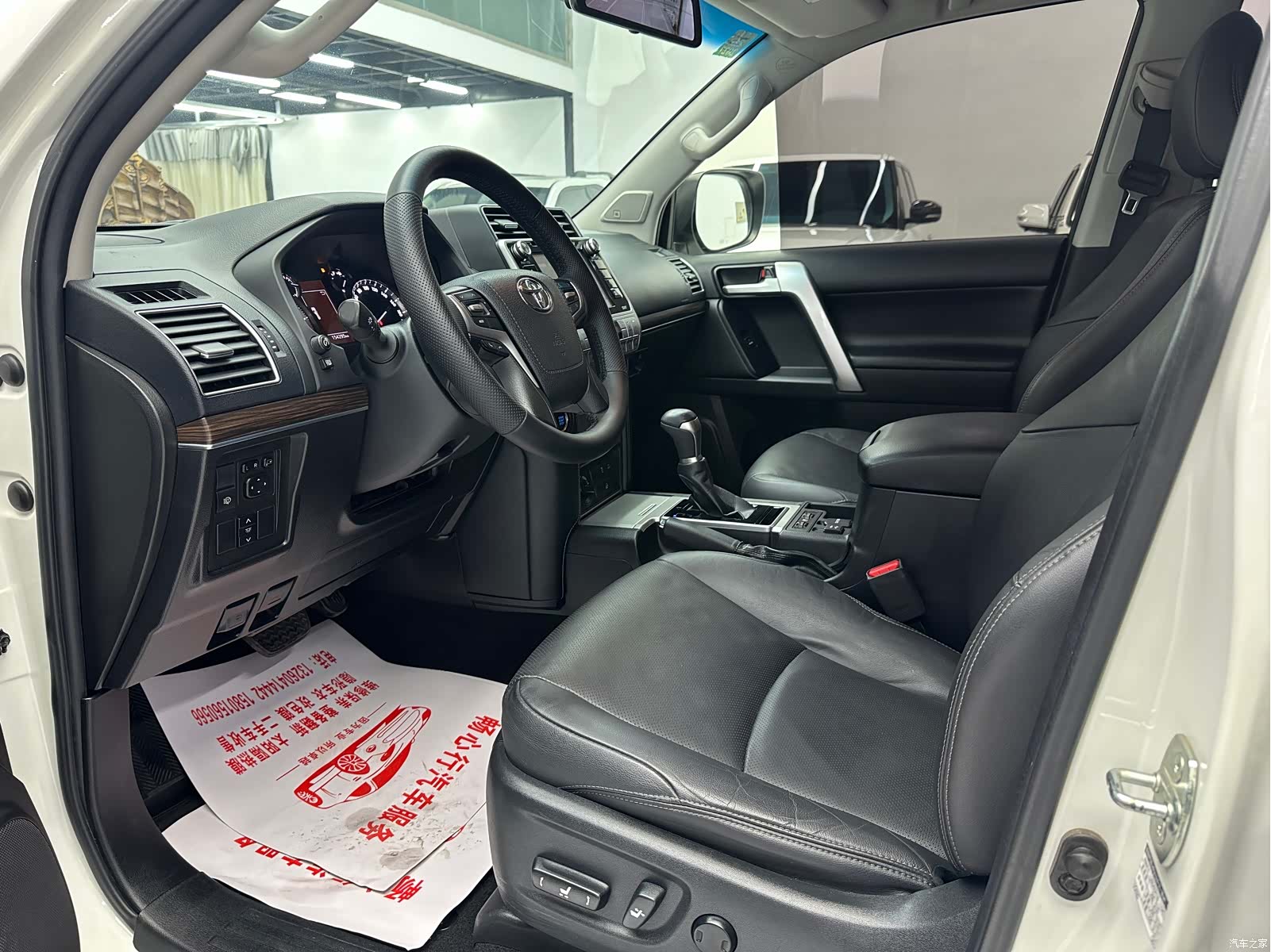 Toyota Prado, 2019 7
